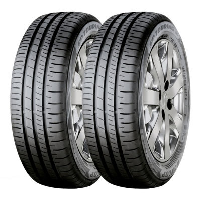 Imagen de Cubierta 175/70/14 X2 Dunlop Sport R1 Neumático