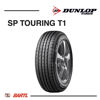 Imagen de Cubierta 185/60/15 X4 Dunlop Sport T1