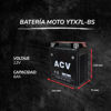Imagen de Bateria Moto Bartl YTX7L-BS