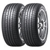Imagen de Cubierta 205/65/15 Dunlop SPFM 800 V94 X2
