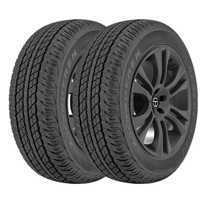 Imagen de Cubierta 225/70/17 X2 Dunlop Grandtrek At20