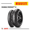 Imagen de Cubierta Moto 160/60-17 Pirelli Diablo Rosso 2 W69