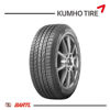 Imagen de Cubierta 205/65/16 Kumho TA51 Solus H94