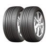 Imagen de Cubierta 175/50/15 X2 Habilead Comfort Max H202 H75