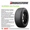 Imagen de Cubierta 235/55/19  Bridgestone Alenza 001 V101 Runflat