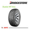 Imagen de Cubierta 245/70/16  Bridgestone Dueler MT 674 Q113