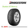 Imagen de Cubierta 265/70/16  Bridgestone Dueler AT 696 T112