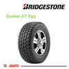 Imagen de Cubierta 205/70/15  Bridgestone Dueler AT 693 T96