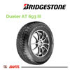 Imagen de Cubierta 265/55/19  Bridgestone Dueler AT 693 III V109