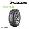 Imagen de Cubierta 235/55/18  Bridgestone Dueler HL 33 V100