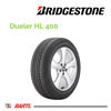 Imagen de Cubierta 245/60/18  Bridgestone Dueler HL 400 H104