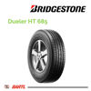 Imagen de Cubierta 255/70/17  Bridgestone Dueler HT 685 T112