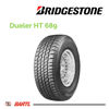 Imagen de Cubierta 225/75/15  Bridgestone Dueler HT 689 S105