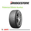 Imagen de Cubierta 225/50/17  Bridgestone Potenza S001 W98 RUNFLAT
