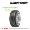 Imagen de Cubierta 225/40/18  Bridgestone Potenza RE050A W88 Runflat