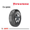 Imagen de Cubierta 195/70/15  Firestone CV-5000 R104/102