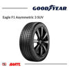 Imagen de Cubierta 315/35/20 Goodyear Eagle F1 Asymmetric 3 SUV Y110