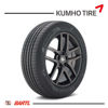 Imagen de Cubierta 255/40/20 W101 Kumho Ecsta HP71 EV