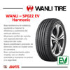 Imagen de Cubierta 205/50/17 Wanli SP022 EV V93