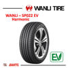 Imagen de Cubierta 215/55/18 Wanli SP022 EV V95