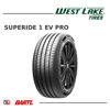Imagen de Cubierta 255/50/20 Westlake Superide 1 EV PRO Neumático