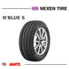 Imagen de Cubierta 225/50/16 NEXEN Nblue S