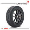 Imagen de Cubierta 255/35/21 Kumho HP71 Crugen EV Y98