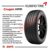 Imagen de Cubierta 295/40/20 Kumho HP91 Crugen Y110