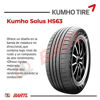 Imagen de Cubierta 215/60/17 Kumho HS63 Solus H96
