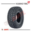 Imagen de Cubierta 315/75/16 Kumho MT51 Road Venture MT Q127/125