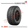 Imagen de Cubierta 275/65/18 Kumho MT71 Road Venture MT Q123/121 Pantanera