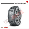 Imagen de Cubierta 245/40/17 Kumho PS71 Ecsta Y95