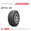 Imagen de Cubierta 225/55/19 Chaoyang RP76+ EV V99