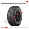Imagen de Cubierta 33x12,50x18 Kumho Road Venture MT71 Pantanera Q122
