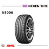 Imagen de Cubierta 235/40/19 NEXEN N8000 Y96