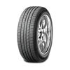 Imagen de Cubierta 235/45/18 NEXEN Nfera AU5 W98