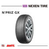 Imagen de Cubierta 195/60/15 NEXEN Npriz GX V88