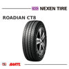 Imagen de Cubierta 165 R13 NEXEN Roadian CT8 R91/89