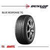Imagen de Cubierta 205/45/17 Dunlop Blue Response TG