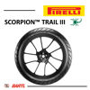 Imagen de Cubierta Moto 140/80-17 V69 Pirelli Scorpion TRAIL 3